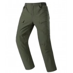 Брюки EMERSONGEAR BLUE LABEL "ANTELOPE" RG арт.: EMB9672RG